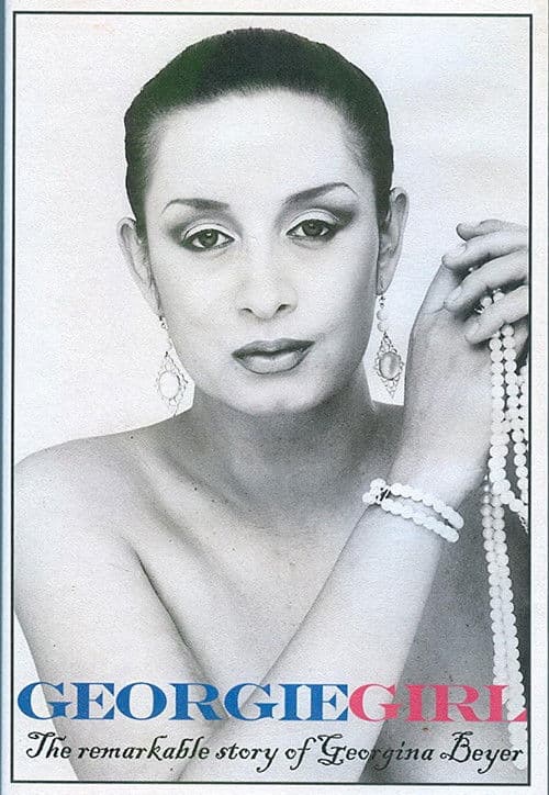 Georgie Girl poster