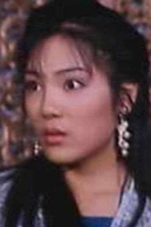 Wong Mei-Ching profile photo