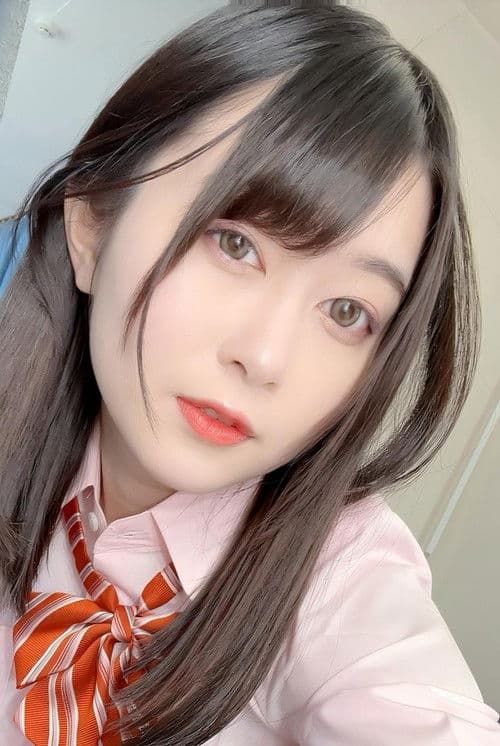 Shion Hanabuki profile photo