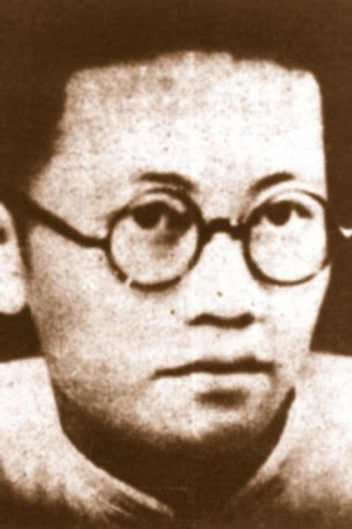 Kengfu Gu profile photo