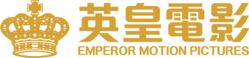 Emperor Motion Pictures
