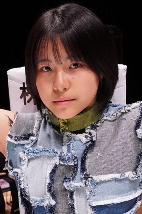 Amu Fujiwara profile photo