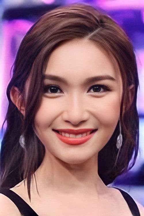 Tiffany Fabienne Kwan profile photo