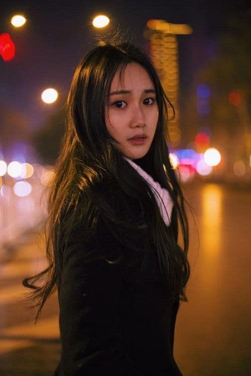 Wang Jian profile photo