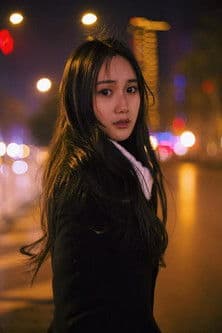 Wang Jian profile photo