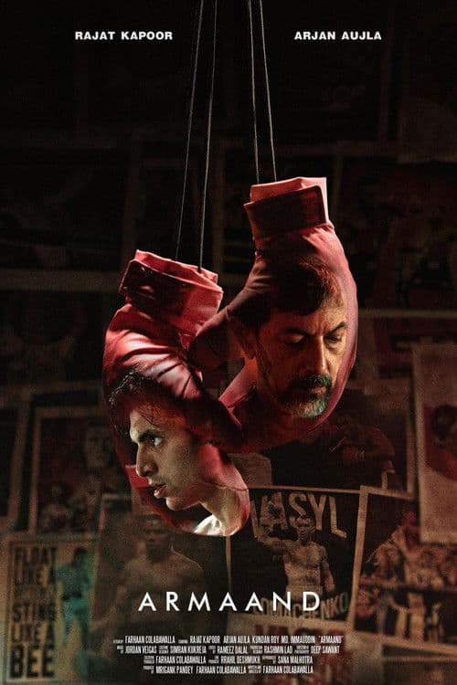 Armaand poster