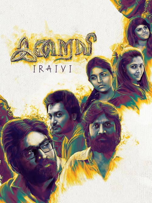 Iraivi poster