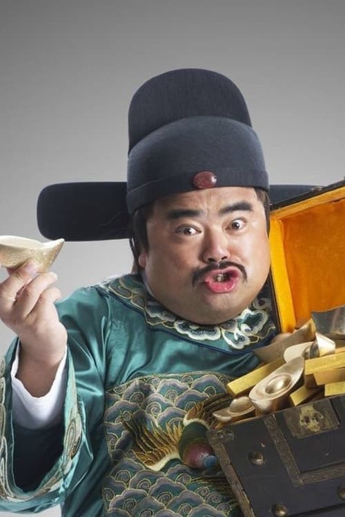 Liu Jin profile photo