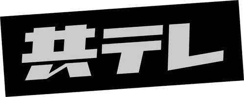 Kyodo Television