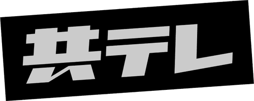 Kyodo Television