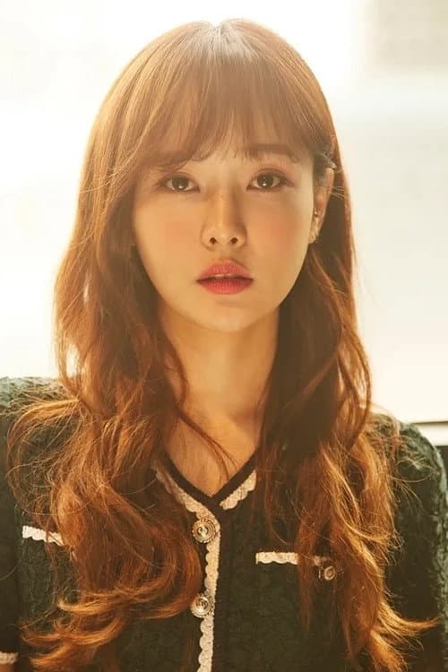 Ha Eun-jin profile photo