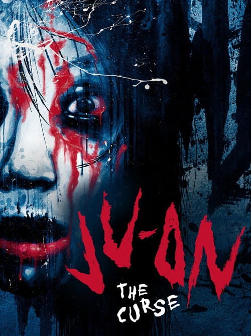 Ju-on: The Curse poster