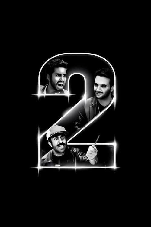 FOSH 2 poster