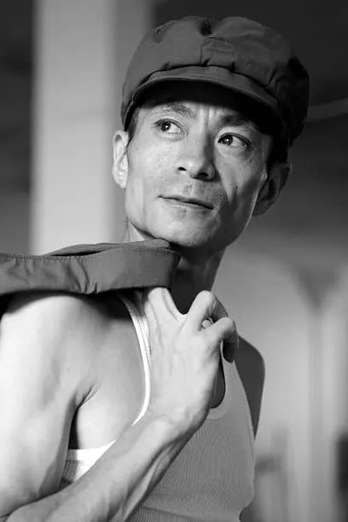 Wu You profile photo