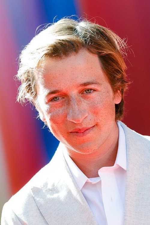 Skyler Gisondo profile photo