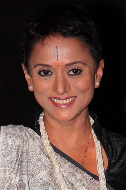 Krutika Desai profile photo