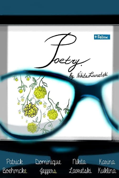 Poetry poster