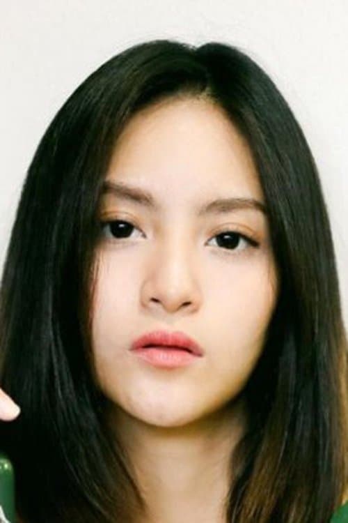 Nattatida Damrongwisetphanit profile photo