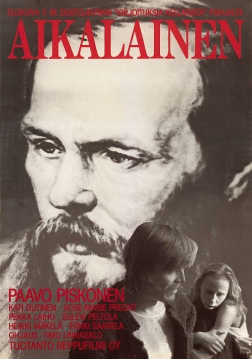 Aikalainen poster