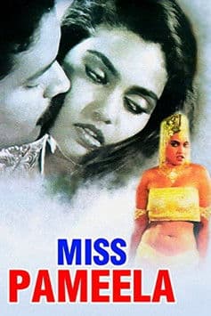 Miss Pamela poster