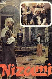 Nizami poster