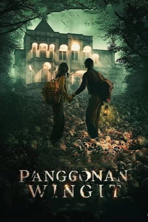 The Haunted Hotel Collection