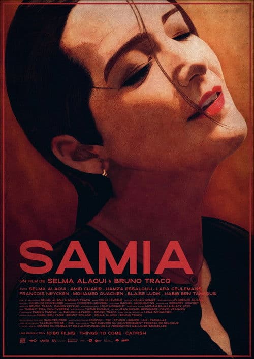 Samia poster