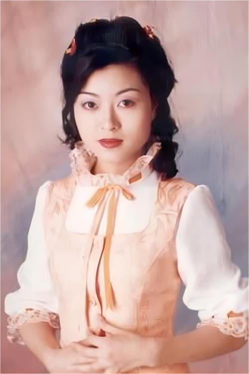 黄瑷瑶 profile photo