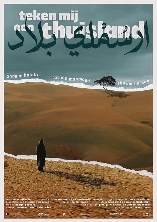 Teken mij een thuisland poster