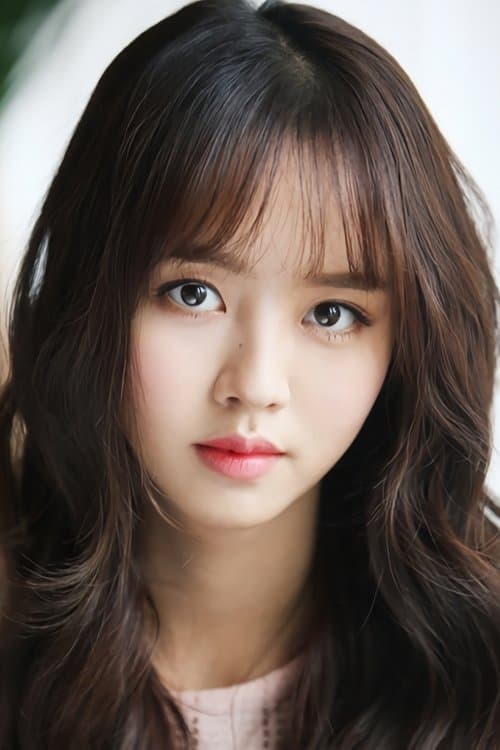 Kim So-hyun profile photo