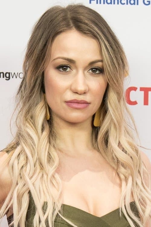 Chelsey Reist profile photo