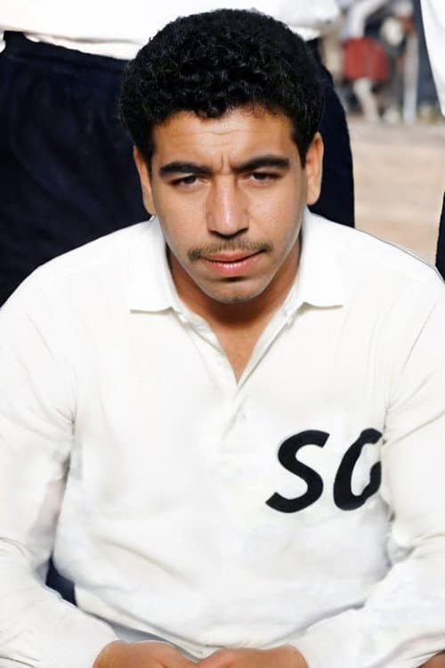 Amar Rouaï profile photo