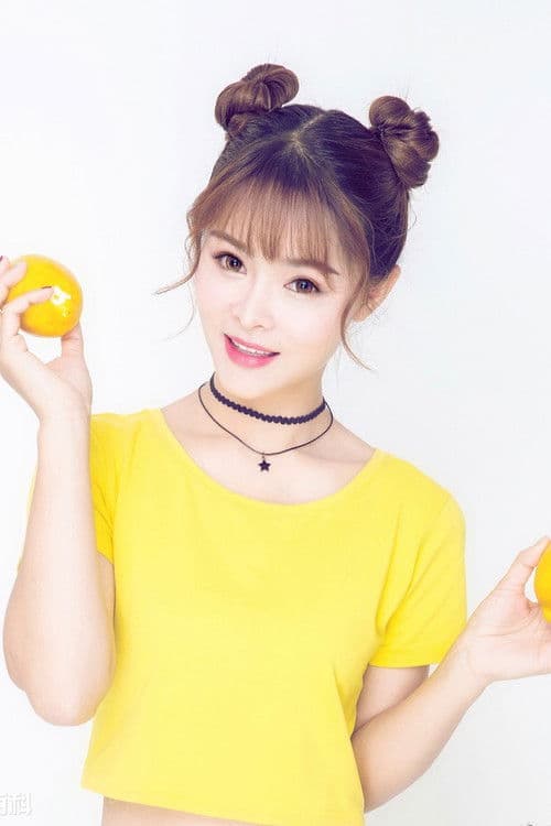 Xuqiao Li profile photo