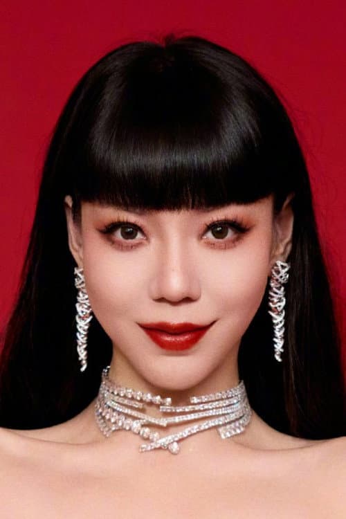 Wu Mochou profile photo