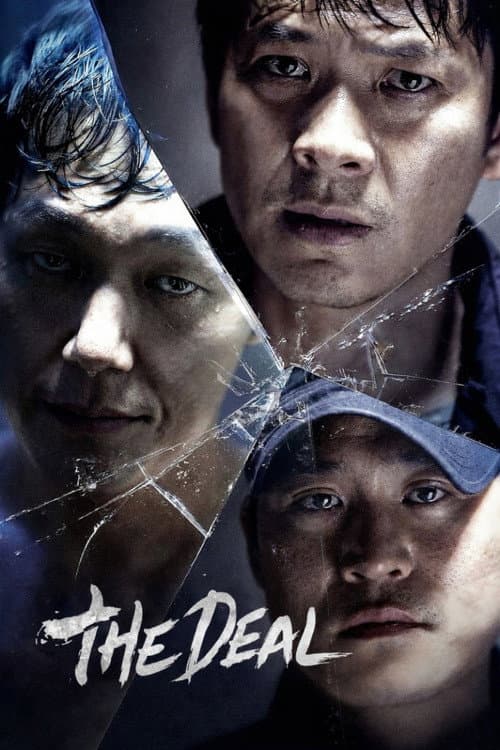 The Deal poster