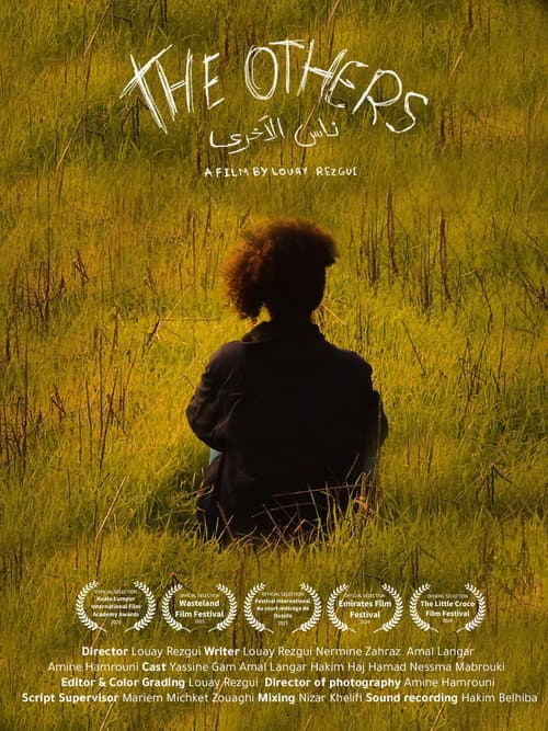 Ness Lokhra poster