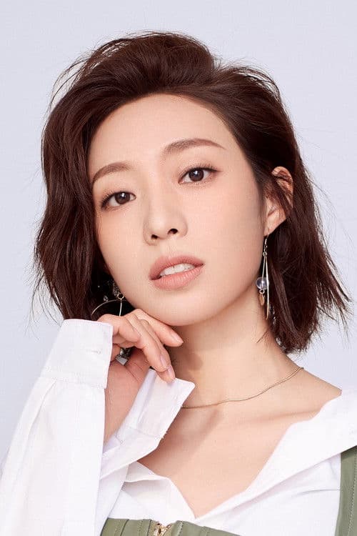 Hao Wenting profile photo