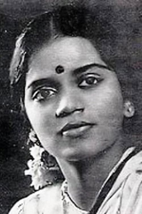 N. C. Vasanthakokilam profile photo