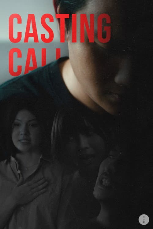 Casting Call poster