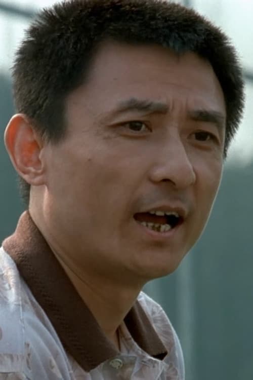 Ye Jing profile photo