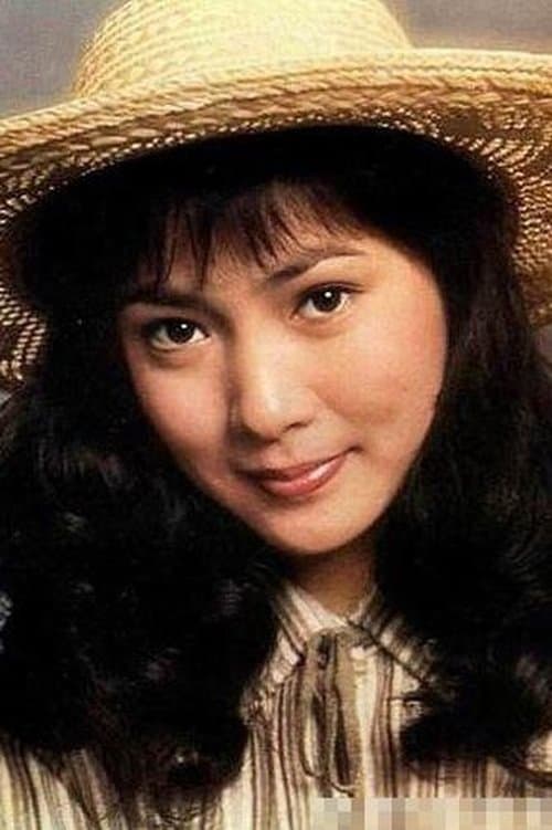 Shen Danping profile photo