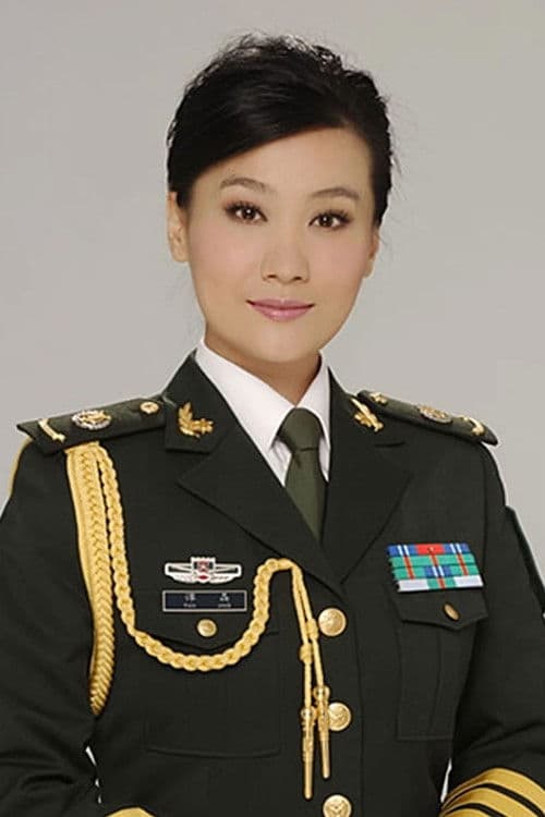 Tan Jing profile photo