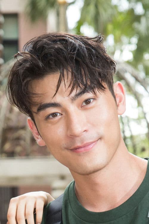 Kai Hsu profile photo