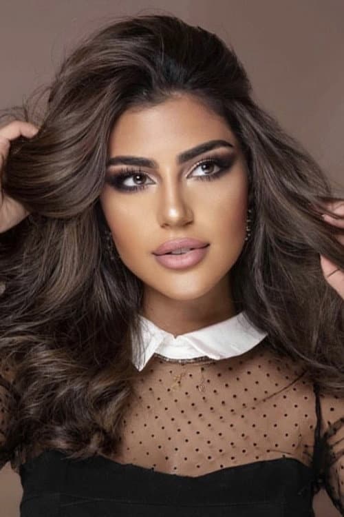 Haneen Hamad profile photo