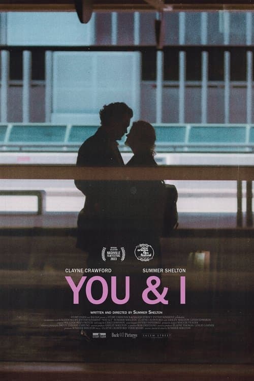 You & I poster