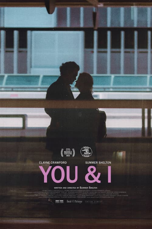 You & I poster