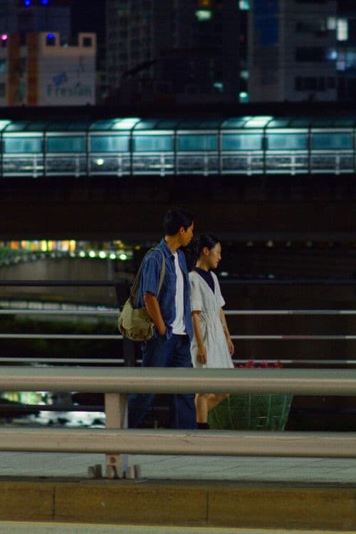 Stars and Sand poster