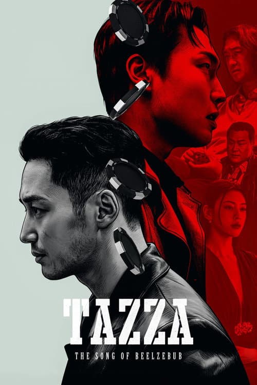 Tazza: The Song of Beelzebub poster