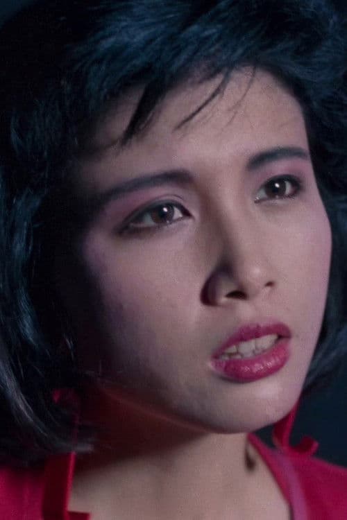 Wong Aau profile photo