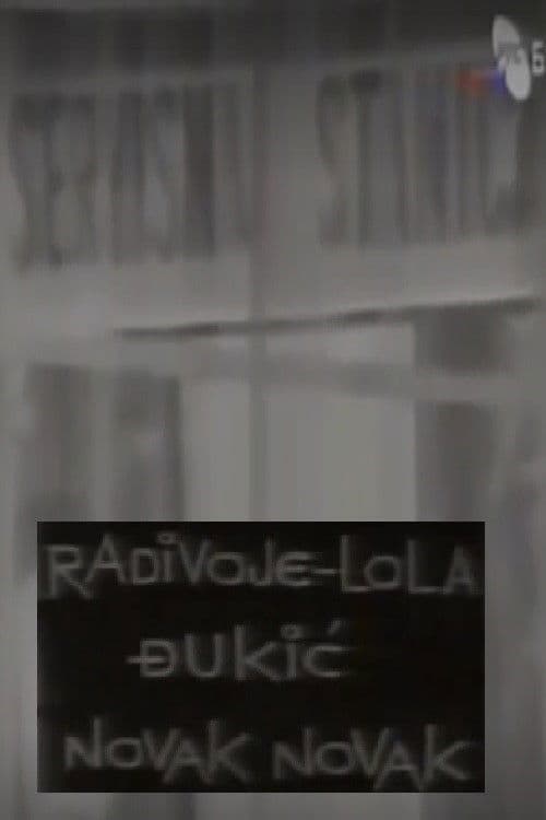 Service Station poster